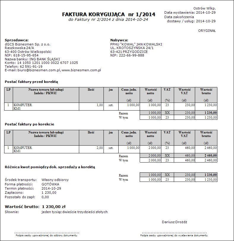 DF027 Bottes longues motardes